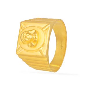 Sai Casting Ring