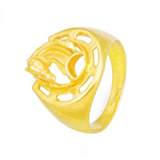 Horse Ring