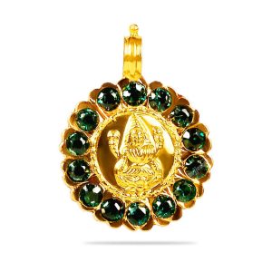 Almighty Stone Pendant