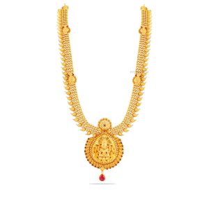 Adorned Mango Longnecklace