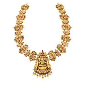 Antique Nagas Long Haram