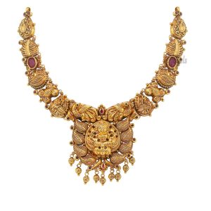 Antique Short Necklace