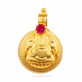 Providence Lakshmi Pendant